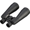 Бинокль BRESSER Spezial Astro 25x70 75661